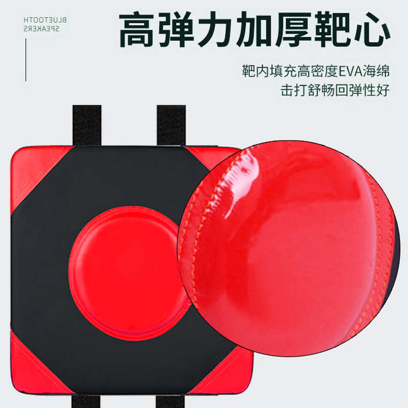 拳击墙靶家用训练器打拳击靶子贴墙沙包袋健身器材免打孔解压墙靶