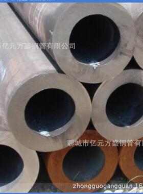 生产船舶用钢管/船厂用热扩管/非标厚壁钢管/STH12蒸汽钢管GB512