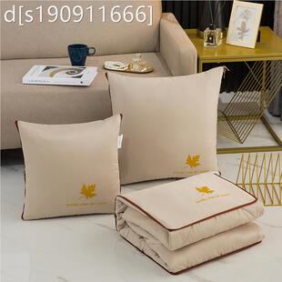 抱枕被子两用水洗真丝沙发高档靠垫汽车载办公室午睡被子二合一