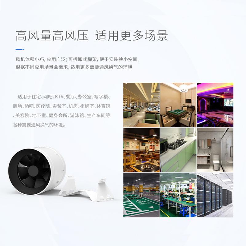 家直供斜流轴GOV压管道风厂机水培种植棚流风机增防水金属管道风