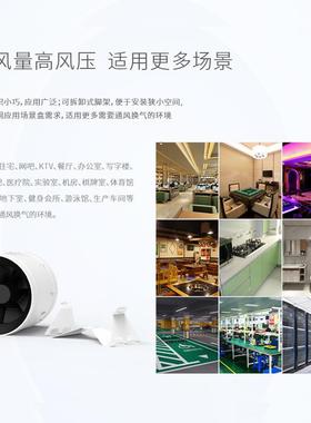 家直供斜流轴GOV压管道风厂机水培种植棚流风机增防水金属管道风