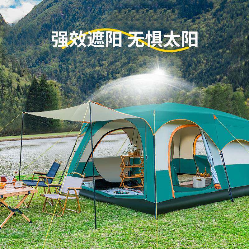 跨境 户外露营两室一厅双层大帐篷便携家庭搭建防蚊防晒防雨多人