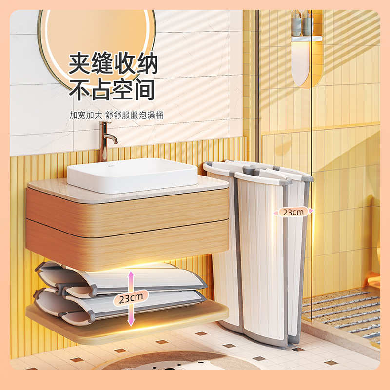 ฅ泡澡桶大人可折叠浴桶洗澡桶免安装浴缸浴盆家用全身沐浴桶洗
