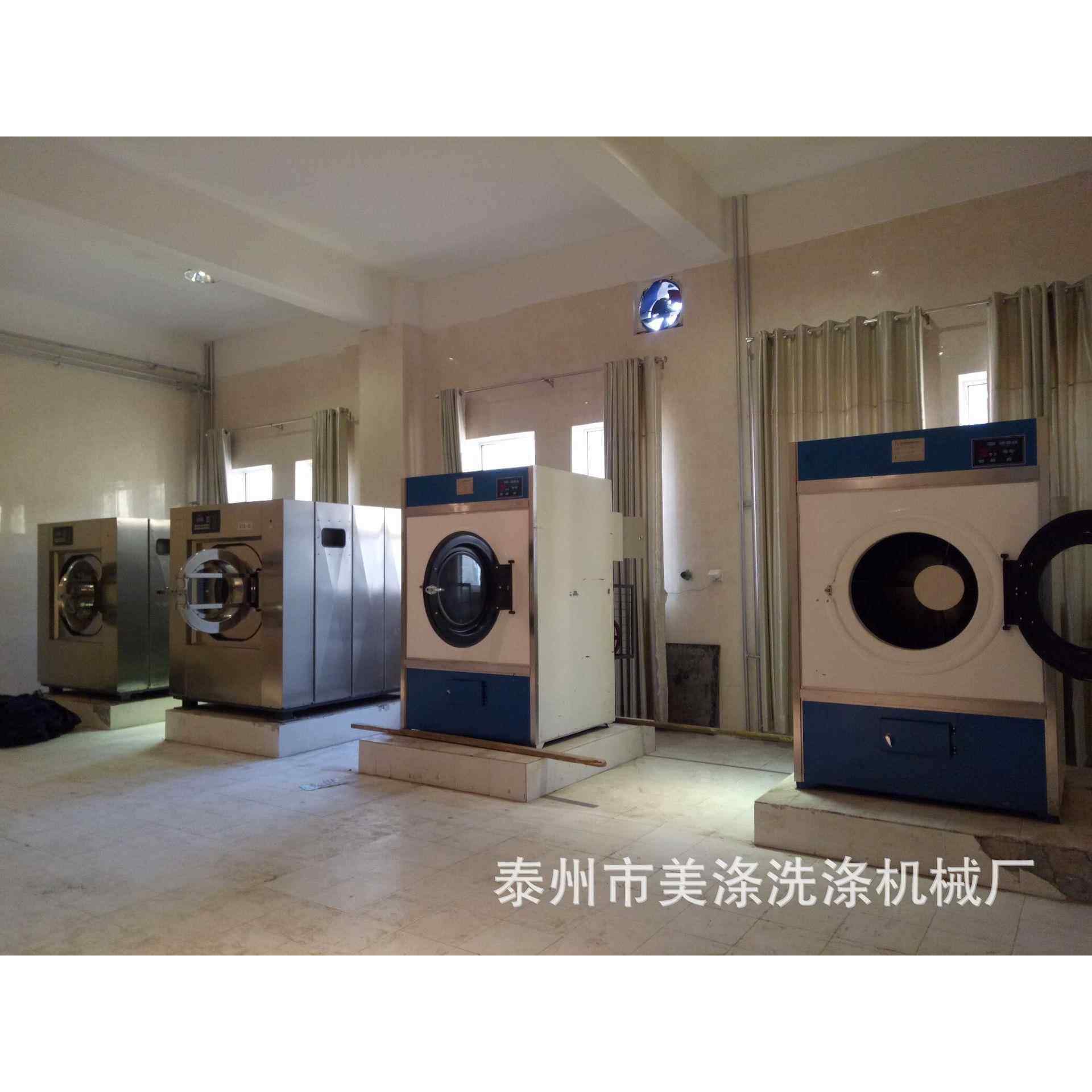 煤气烘干机大型毛巾设备工业大容量100kg宾馆酒店专业商用大功率