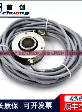 蒂森进口编码器100H-38-4096-ABN-I05-K3-C85 0099014030现货质保