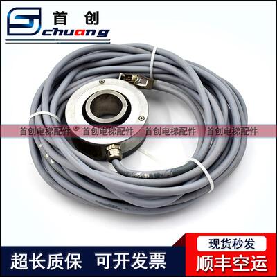 蒂森进口编码器100H-38-4096-ABN-I05-K3-C85 0099014030现货质保