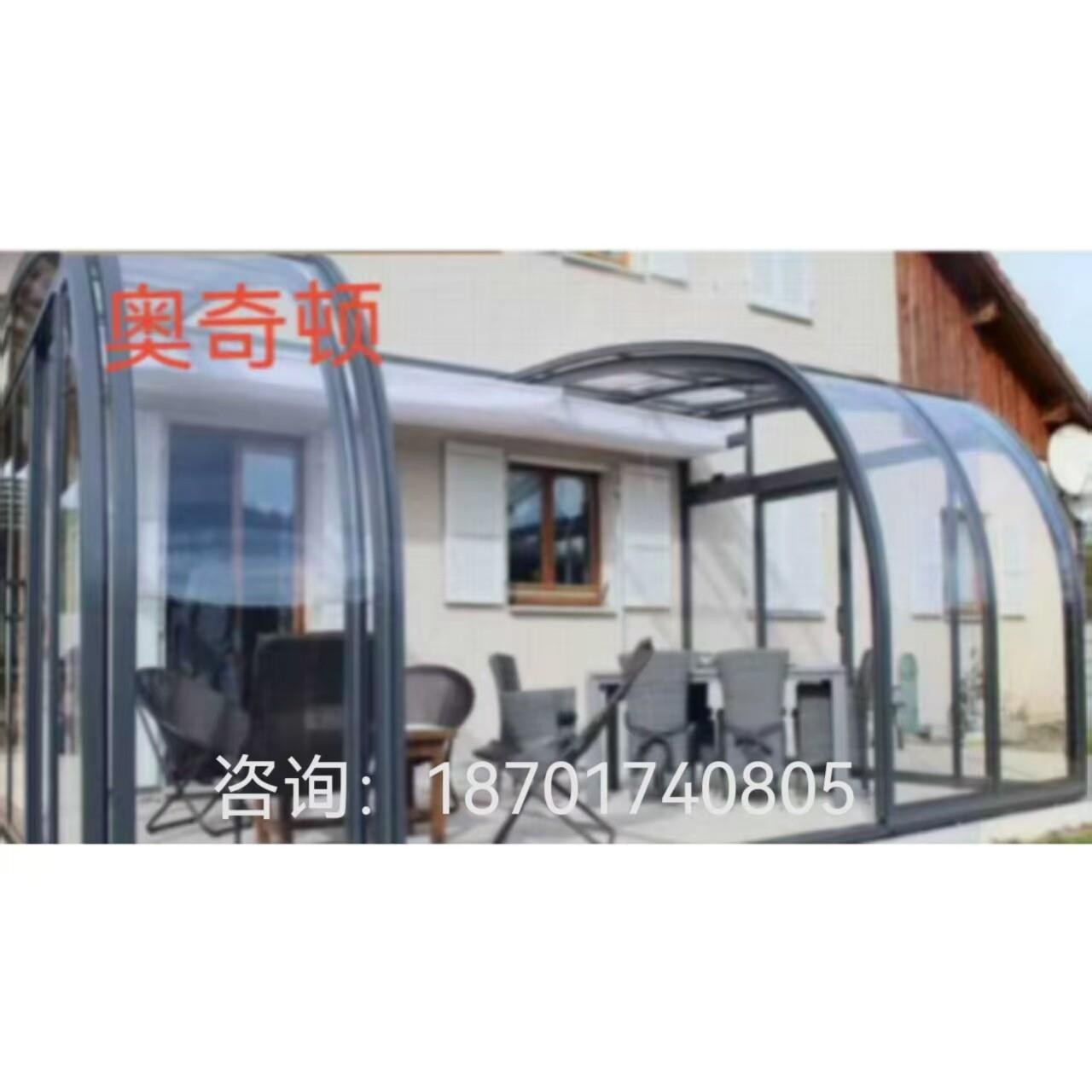 可移动阳光房别墅露台电动顶阳台折叠伸缩铝合金玻璃房不违建上海