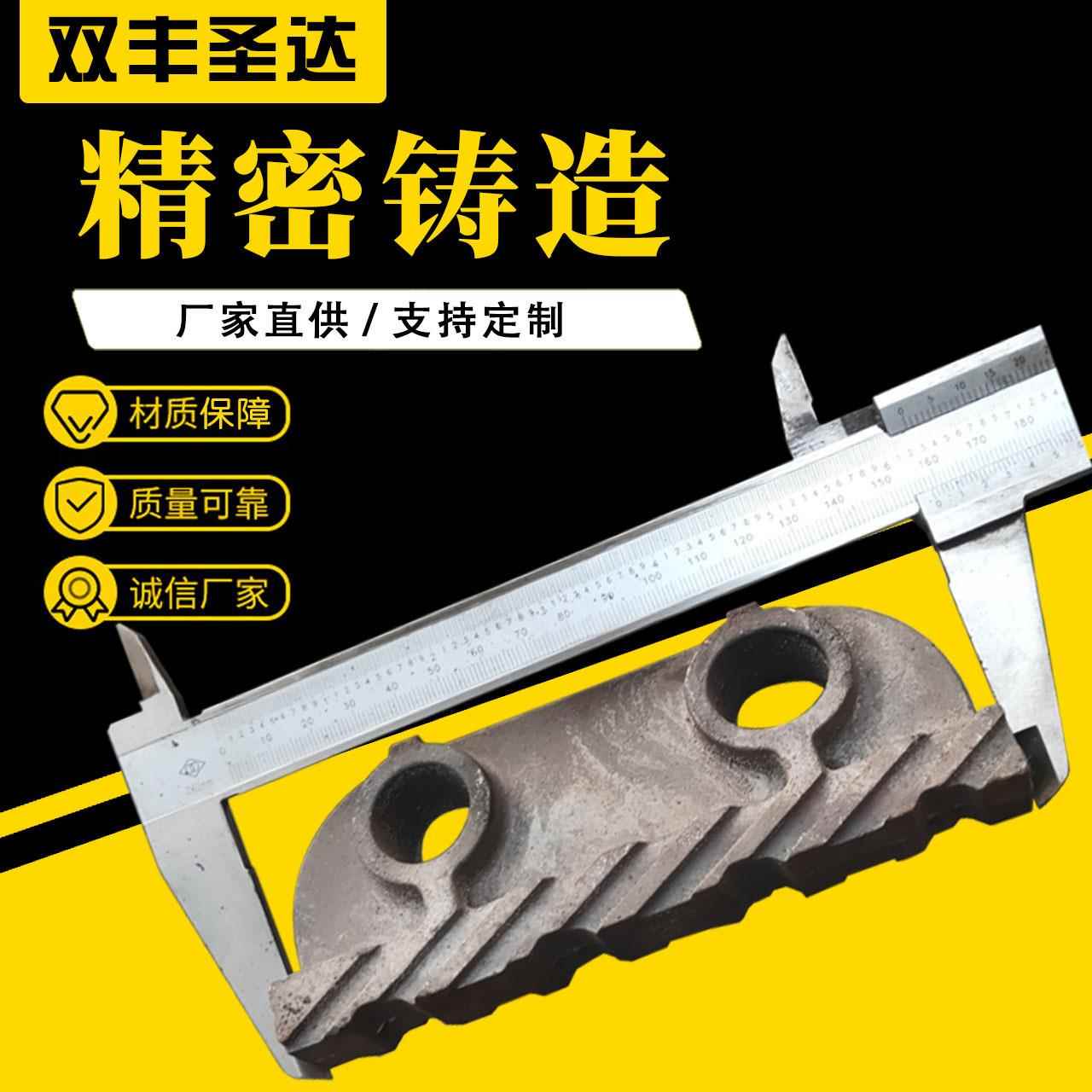 燃煤锅炉配件工业锅炉用配件现货锅炉配件工厂直供大量零售