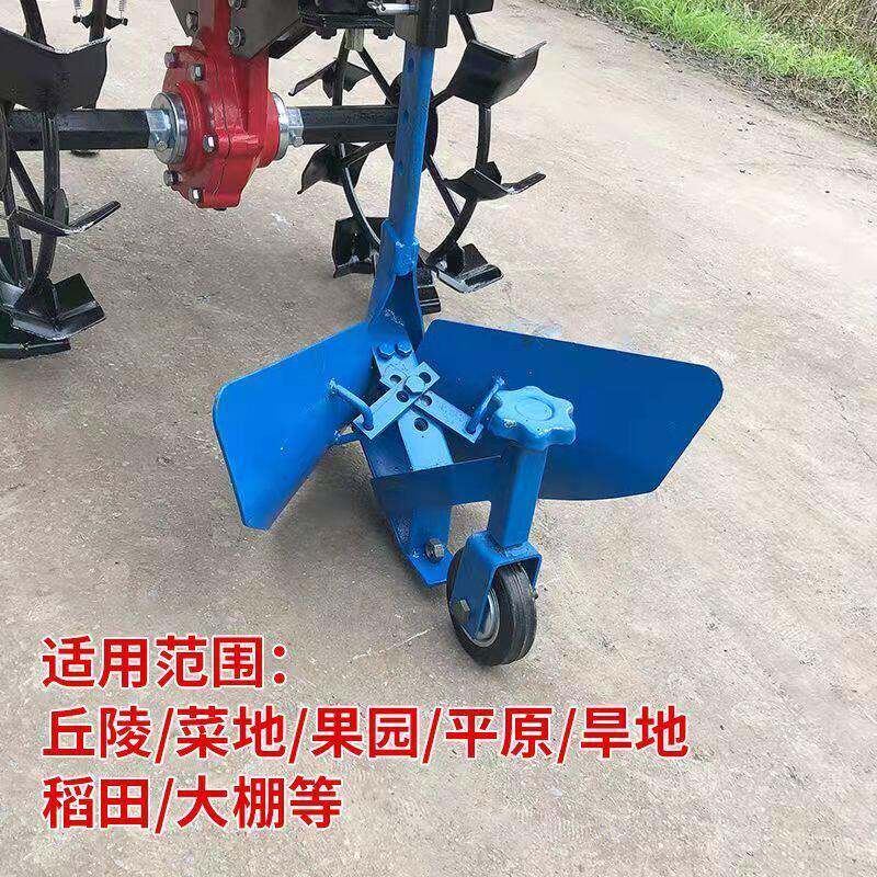 小型耕耘机开沟器开沟犁可调式手扶多功能小型果园施肥开沟翻土起