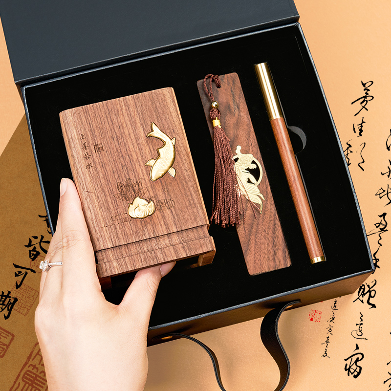 高档实木笔筒教师节礼盒送老师礼物轻奢高级感胡桃木办公桌面收纳