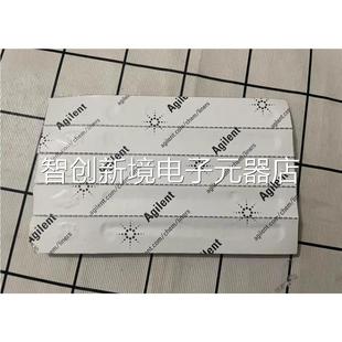 705个装 9捷031 G议价 安伦衬管