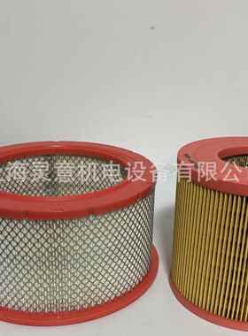 供应10290空气滤芯适用3立方空气过滤器芯空滤芯 螺杆空压机一套