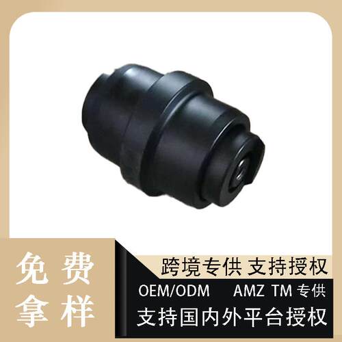 挖掘机履带支重轮推土机履带支重轮和下支重轮恒特挖机HT20 HT120