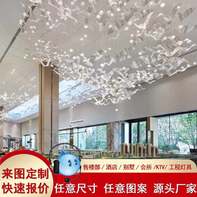 创意别墅大型客厅吊灯线条型LED内嵌式酒店工程灯饰酒吧灯具