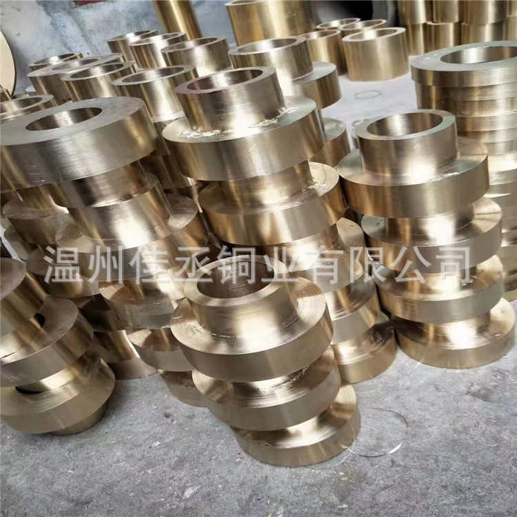 批发黄铜套 铝青铜套 QSn5-5-5锡青铜套 合金衬套 实力厂家