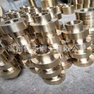 铝青铜套 合金衬套 QSn5 5锡青铜套 实力厂家 批发黄铜套