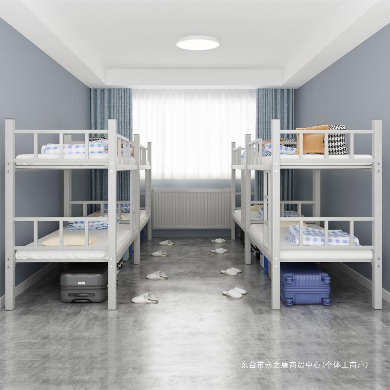 上下公铺双层床铁双人员工宿舍上床学KYM下床校寓铁架高低铁艺床