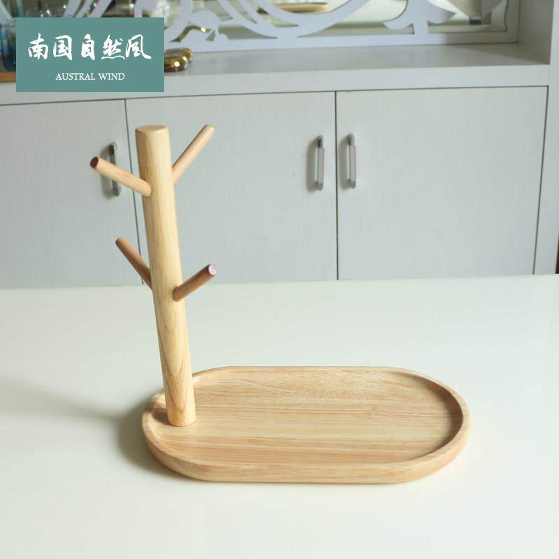 用杯架壶托盘简约家客厅木质收水杯架托盘一体挂带杯置物HML20210