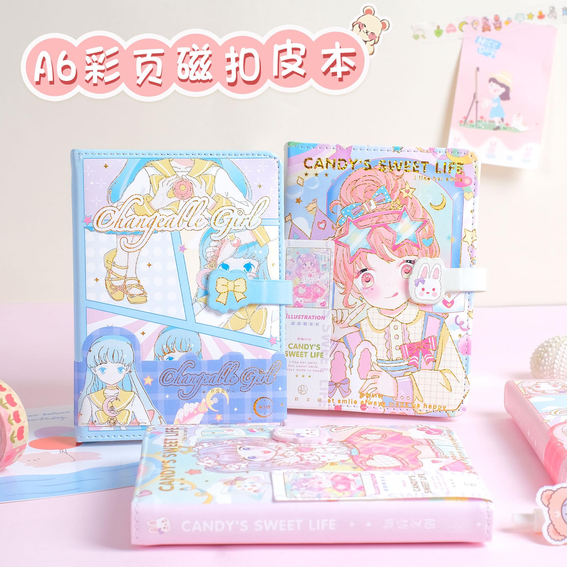 皮面A6卡通笔记本子 少女心手账本学生便携磁扣本彩页手帐本 可爱图片