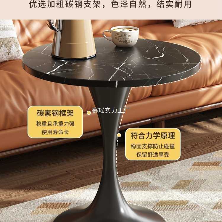 茶几客厅家用小户型边几咖啡桌洽谈桌子圆形餐桌郁金香阳台小圆桌