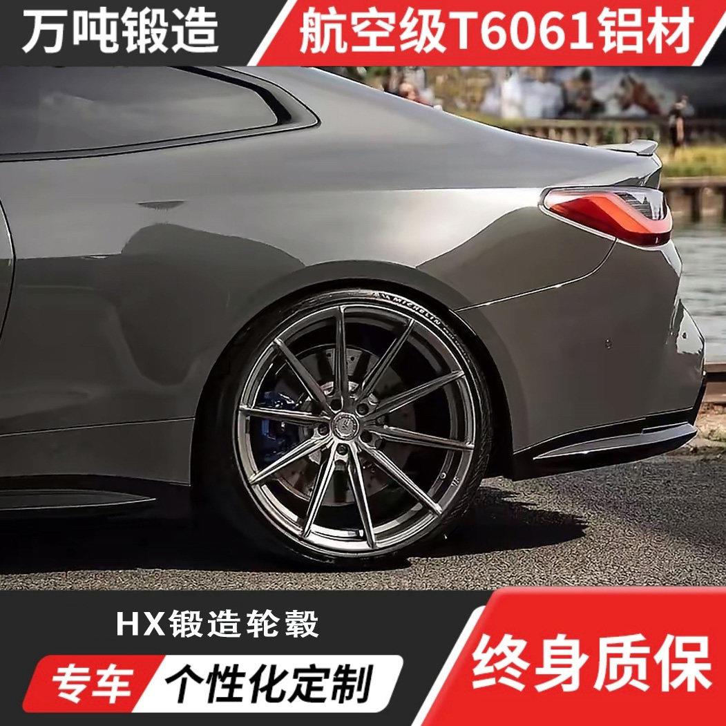 WF CF3锻造轮毂定制史上凹轮毂极限大内凹升级改装齐边免费车摄