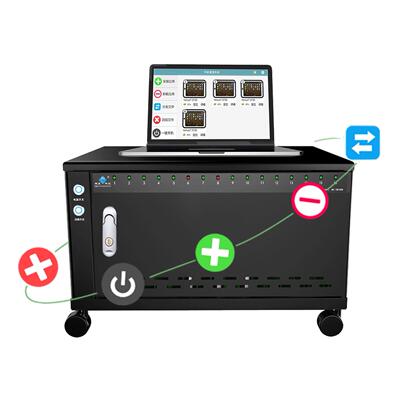 SYNC16数据同步充电柜数据传输柜平板管理系统文件下发