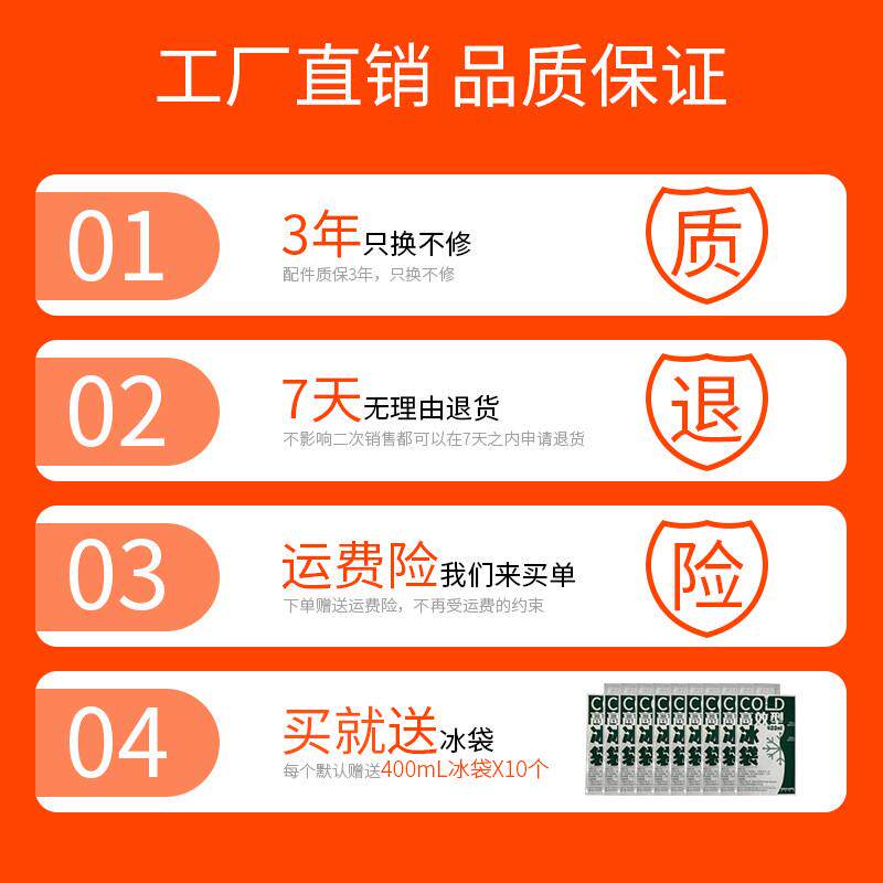 佑胜酷品保温商箱摆摊食用堂饭菜外送保热大号YKBR-002户外冷藏箱