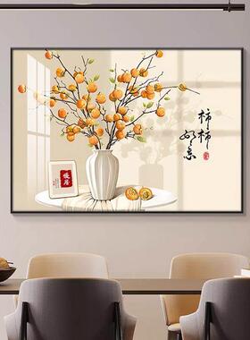 餐厅装饰画石狮如意2025新现代简约餐厅挂画花瓶橙色新中国风壁画