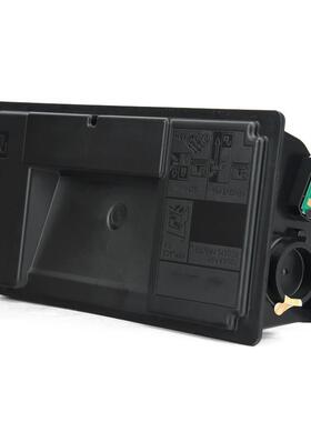 适用京瓷TK-3163粉盒ECPSYS P3045dn复印机墨盒M3645dn墨粉组件