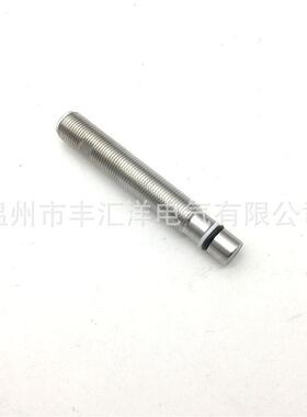 接近开关耐高压972B3S516-00E-S135-S4-D开三线PNP常开24V接近关