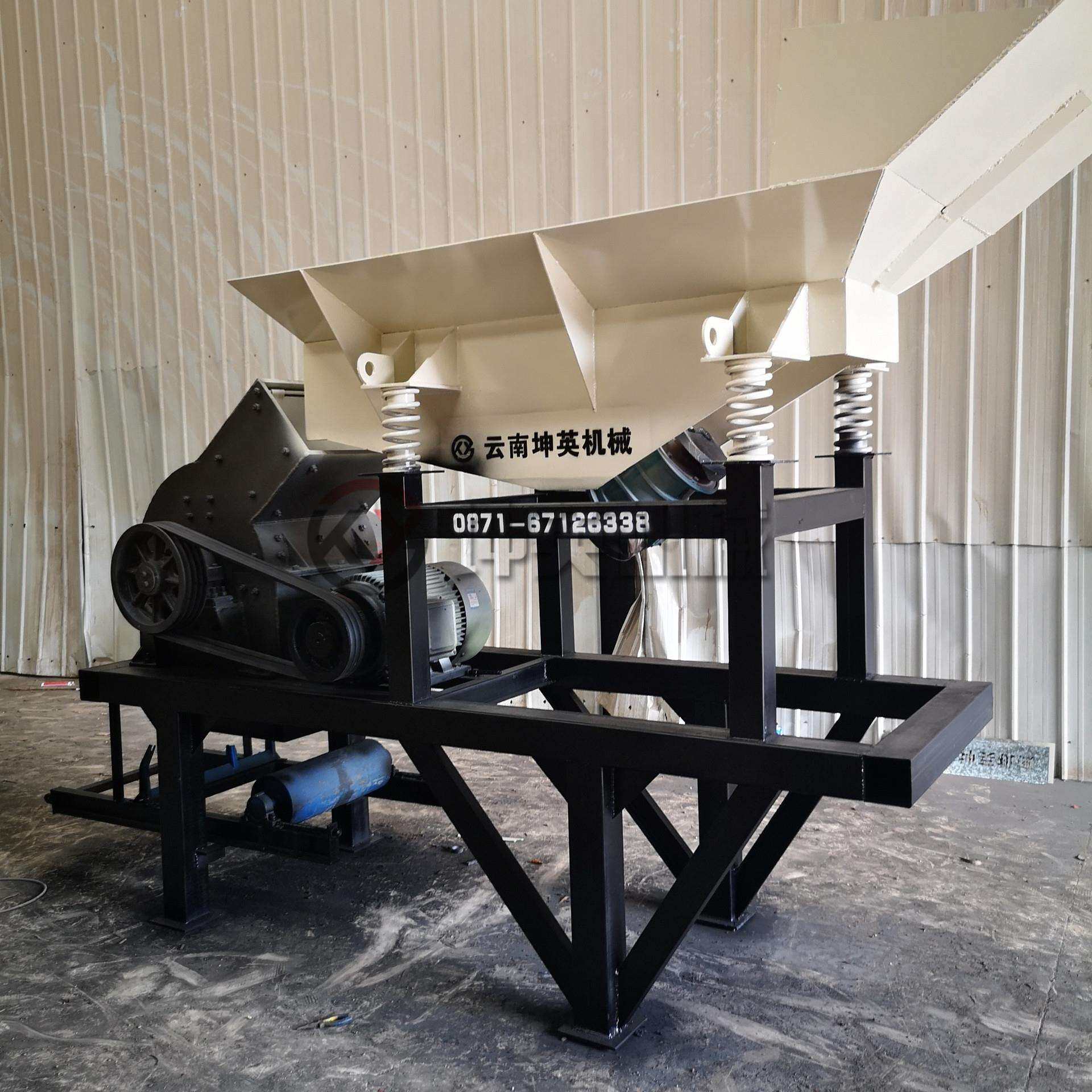 云南小型打砂机 实验室打沙机 移动式小型制砂机 建筑垃圾打沙机
