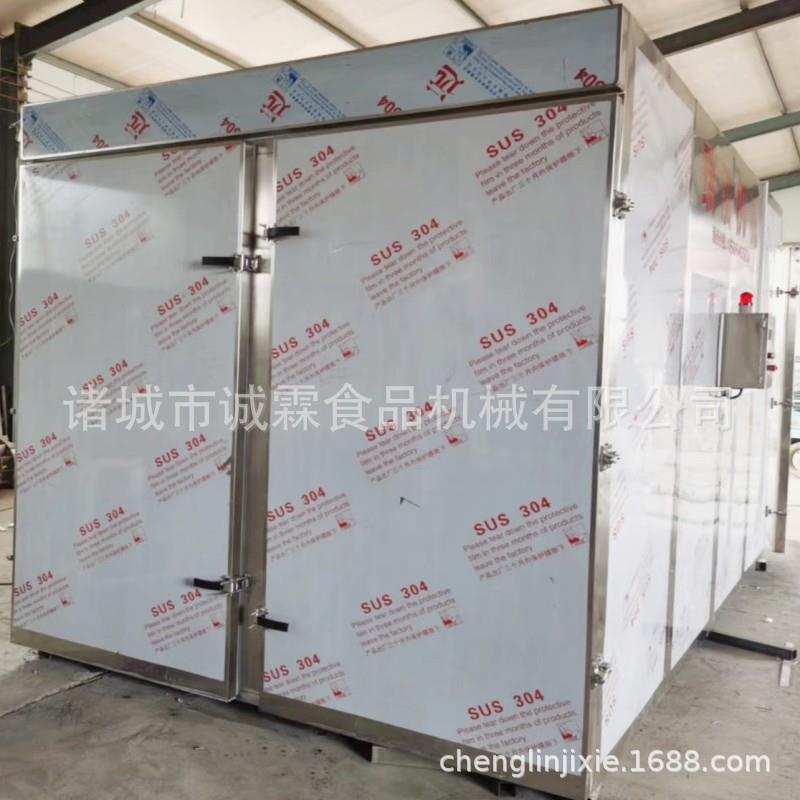 大型蒸饭柜 商用分区自动控温前后开门排骨 海鲜 米饭 馒头蒸箱