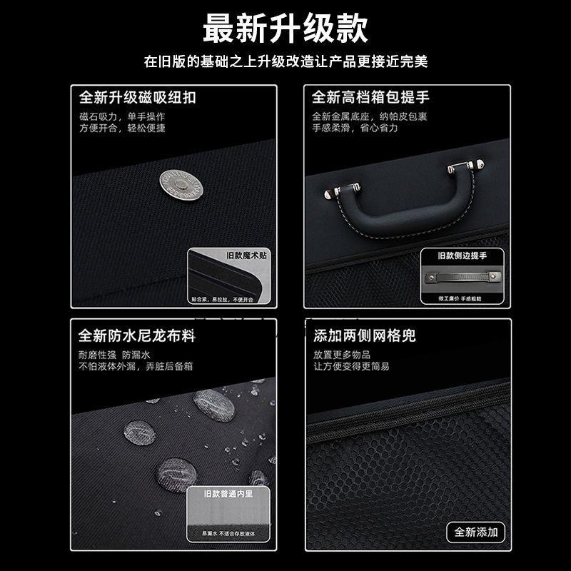 Yq大众专用车载收纳箱收纳盒储物后备箱宝来/帕萨特/迈腾/朗逸/速