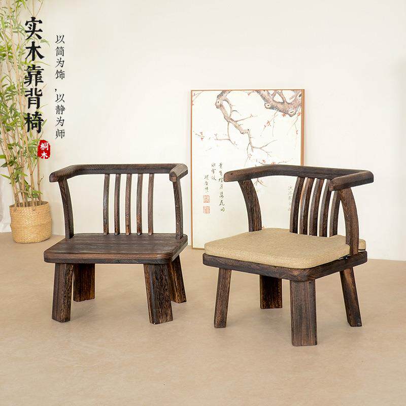 实木茶椅榻榻米和室座椅久坐舒服飘窗靠背小椅子阳台休闲矮脚
