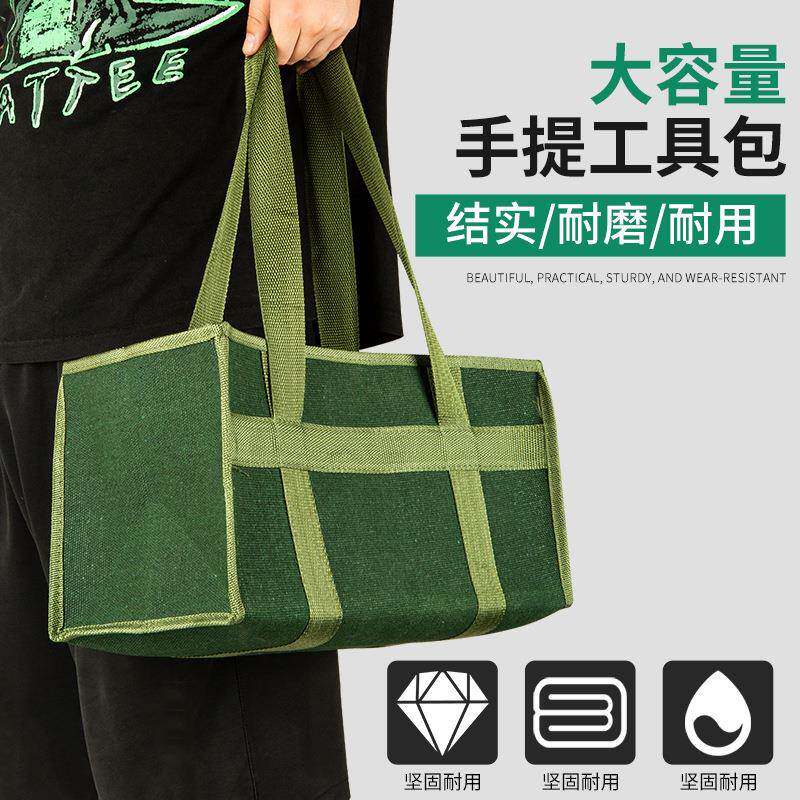 电工工具包帆布大加厚桶包袋耐磨多功能单肩维修安装包五金收纳包