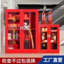 全套消防栓箱3C认证应急物资灭火器箱 微型消防站消防柜器材柜02款
