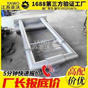 浮筒式滗水器电动推杆BS型阀控肘节式水提取设备推杆式滗水器