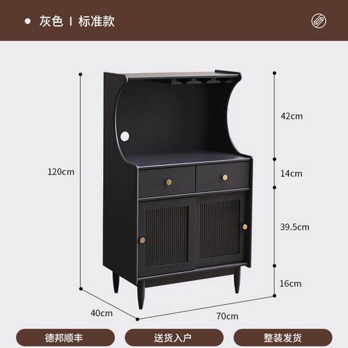 新款尚品实木餐边柜70厨收纳茶水客厅柜酒能柜房储物柜咖啡吧多功