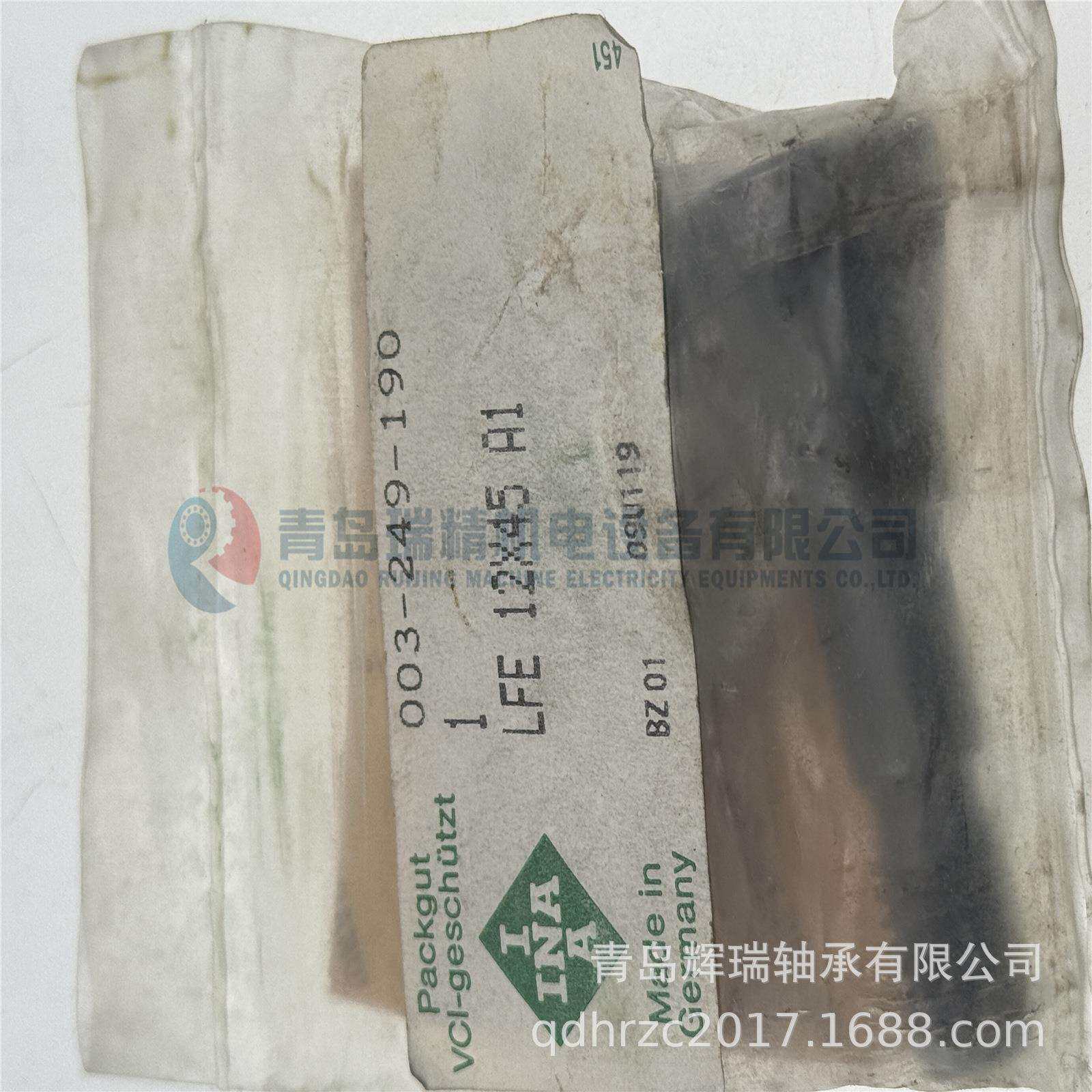 I-N-A 轴向螺栓滚轮 LFE12X45 A1