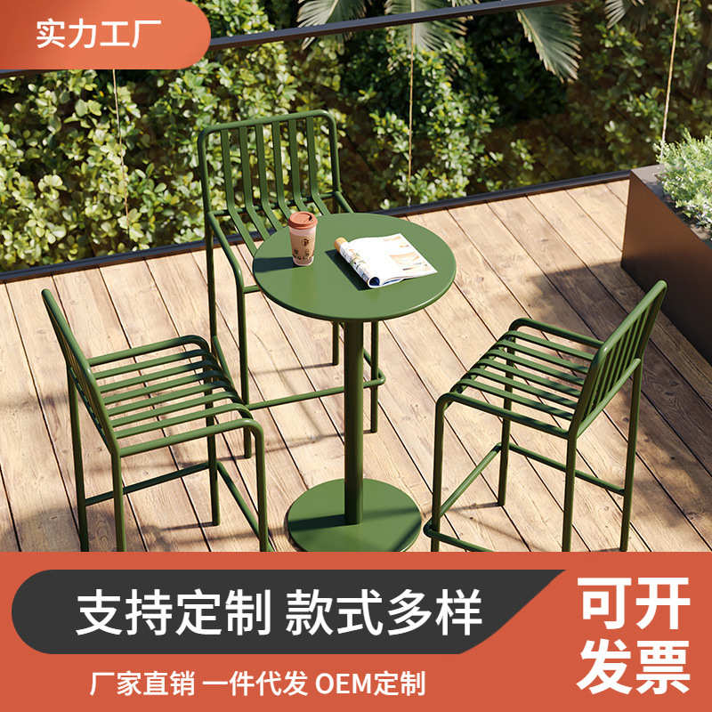 奶茶店户外高脚吧台桌椅咖啡厅阳台休闲吧台桌餐厅铁艺露天小圆桌