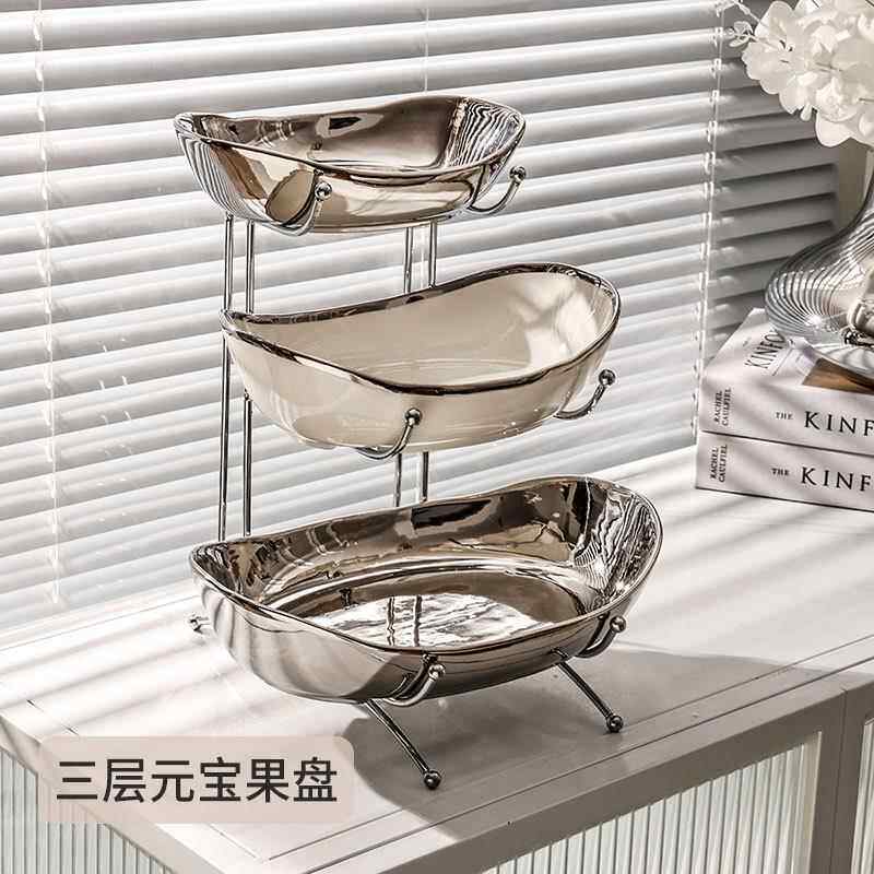 正品果盘盘客厅家用茶几0225层新款陶瓷元宝陶瓷多水果盘零食干果