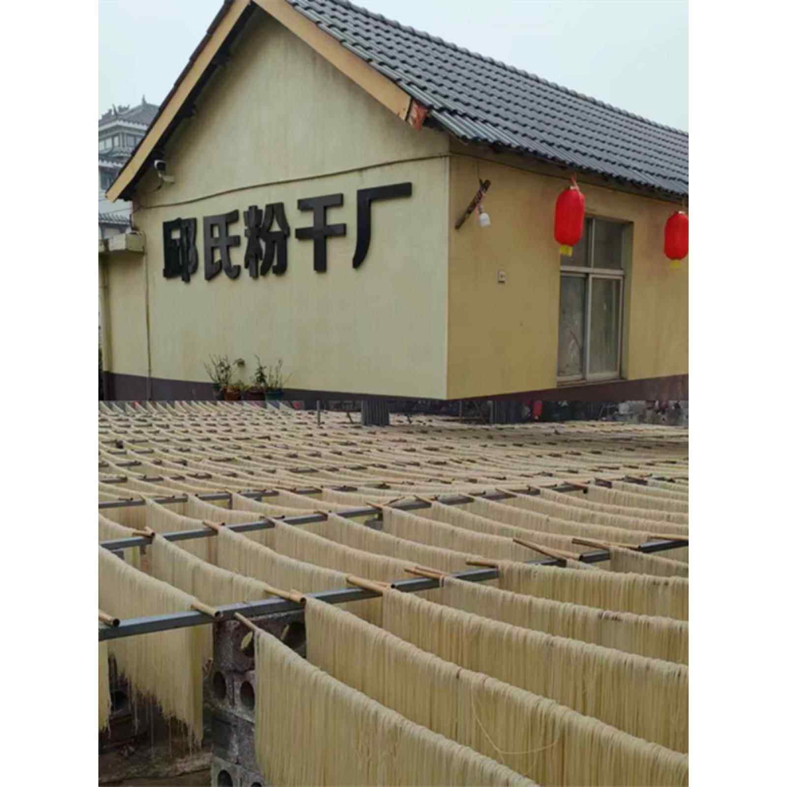 江西玉山米线上饶特色菜广丰炒饭干铅山汤粉纯米无胶粉丝米线,粮油调味/速食/干货/烘焙,螺蛳粉,淘宝优惠券,粉丝福利购,淘宝优惠卷