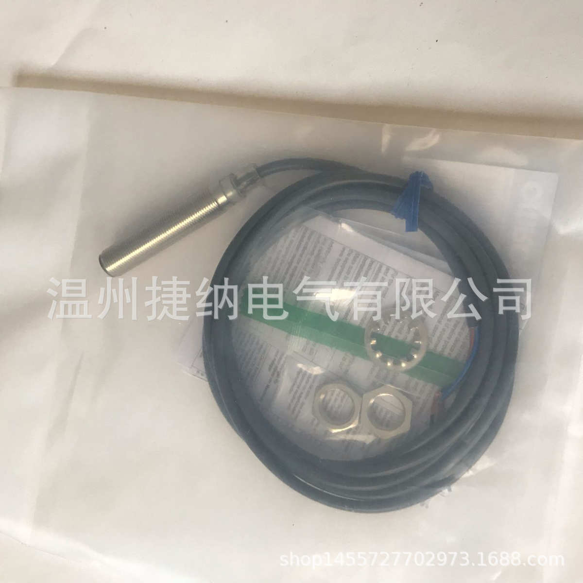 厂家直销接近开关E2B-S08KS02-WP-B1 E2B-S08KS01-WP-B1E2B-S08KN