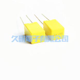 CL23X 校正电容 聚酯电容 灰色 黄色 蓝色 153J100V 供应小型合式