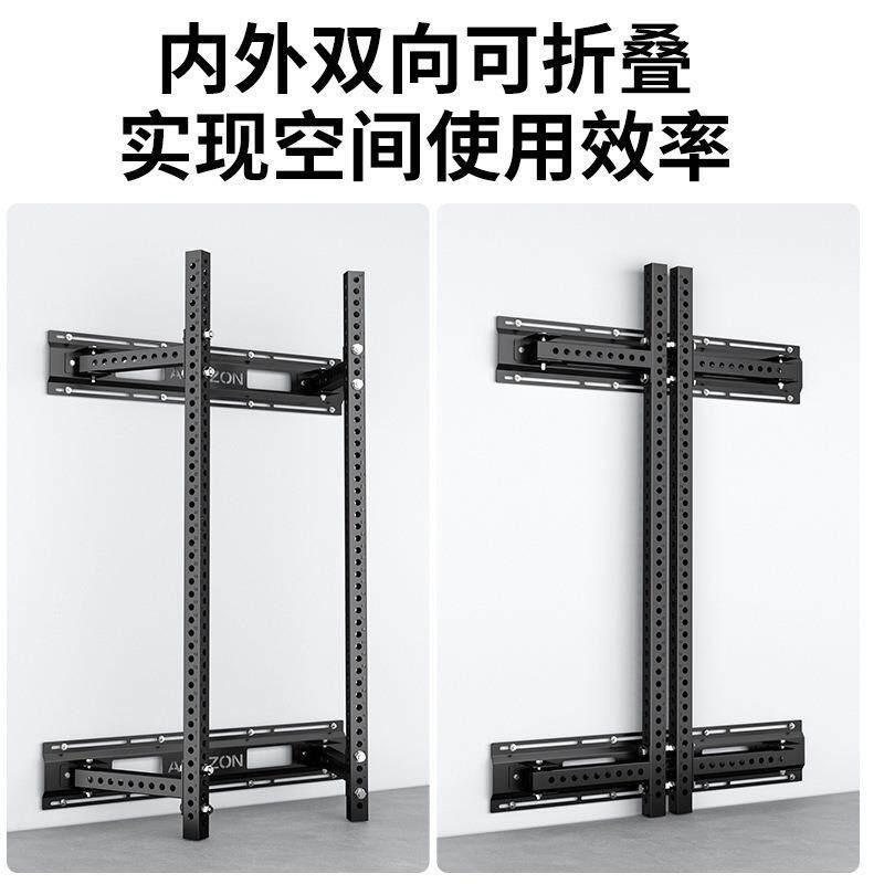 墙体折叠式深蹲架半框壁挂杠铃家用多功能自由卧推一体架健身器材