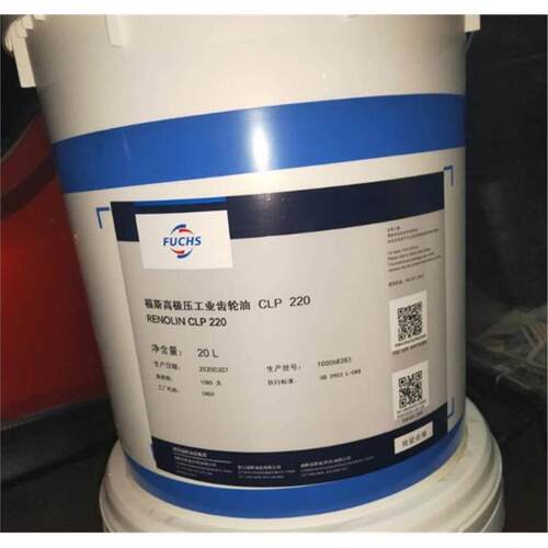 福斯合成齿轮油RENOLIN PG220,CLP150,68UNISYN CLP320,pg460,100