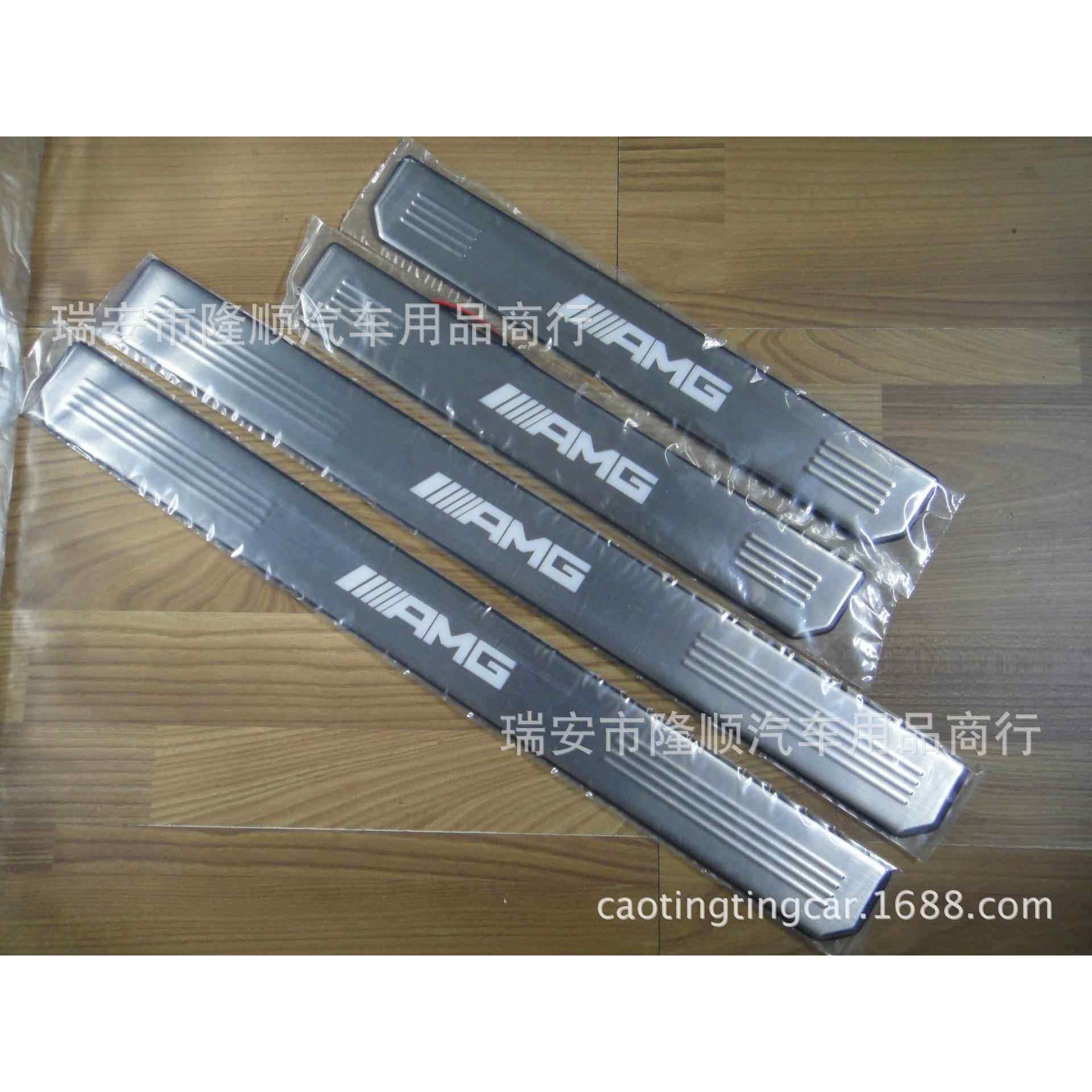 外贸款奔驰AMGW210W211LED迎宾踏板/LED带灯门槛条