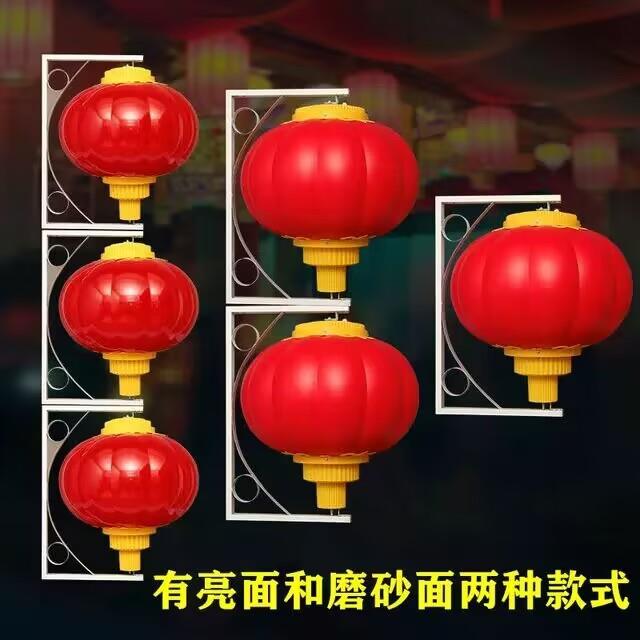 le户HFI外防水亚克力发d光塑料连串红灯路笼灯杆城市中式灯笼灯装
