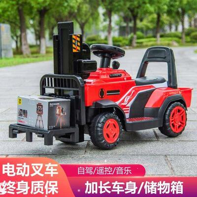 Children's forklift toys can drive boys' electric