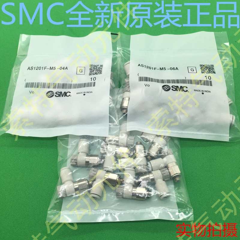 节流阀AS3201F/AS4201F-02/03/04-06SA-08SA-10SA-12SA-16SA/S